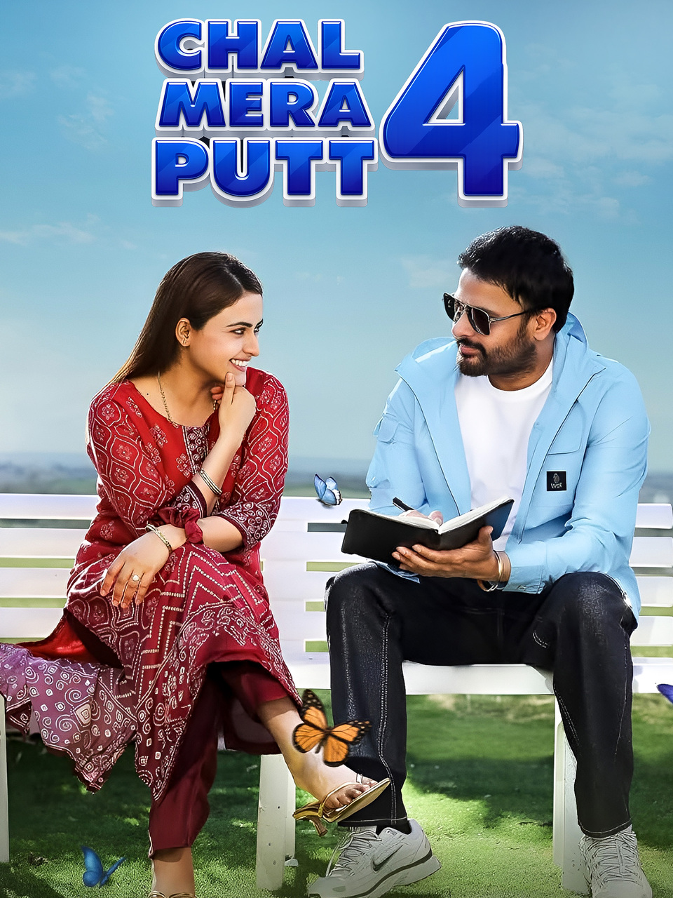 Chal Mera Putt 4 poster