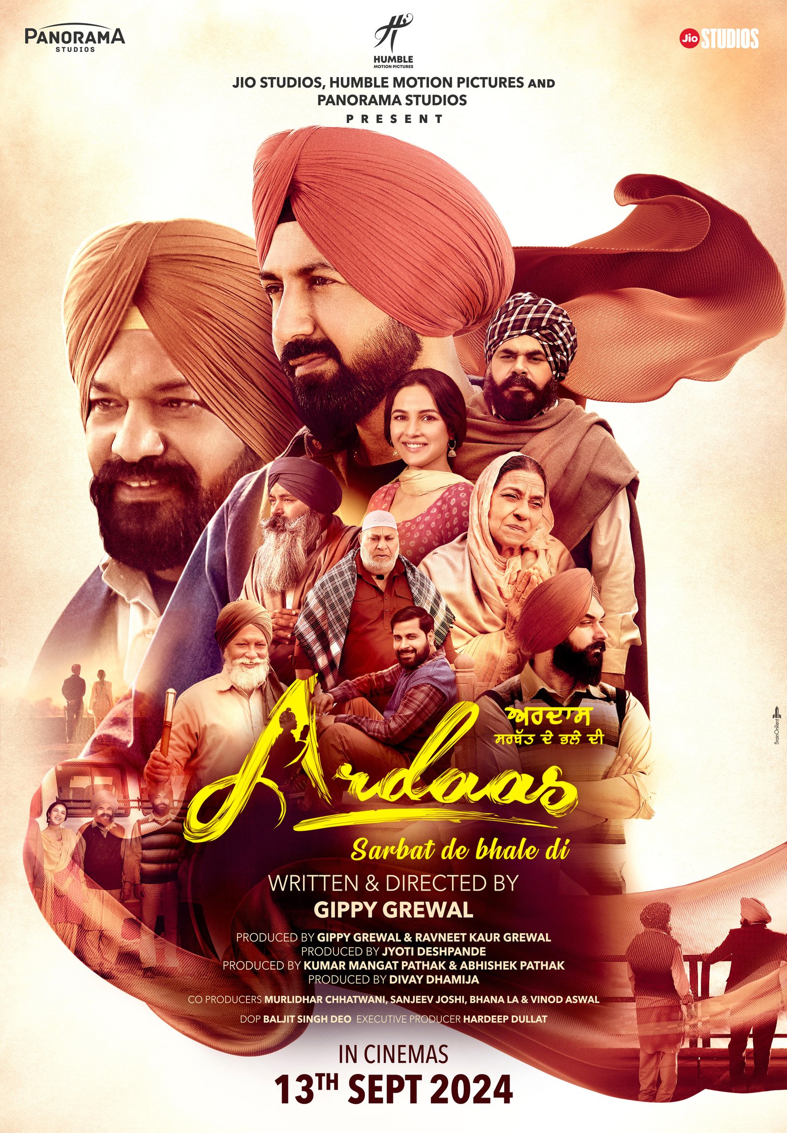 Ardaas poster