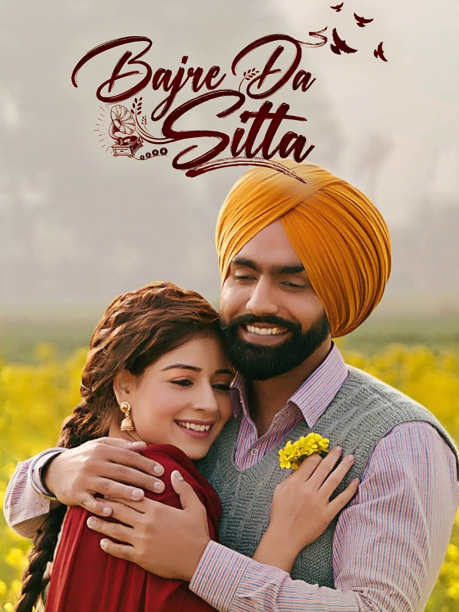 Bajre Da Sitta poster