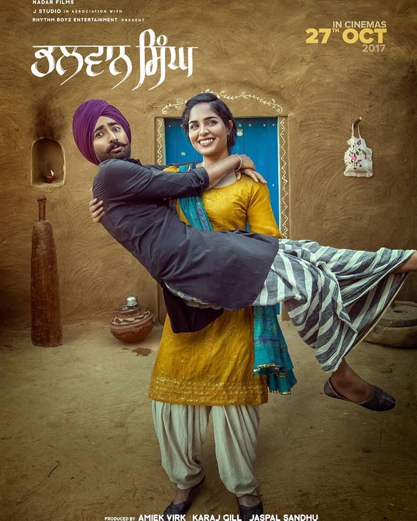 Bhalwan Singh poster