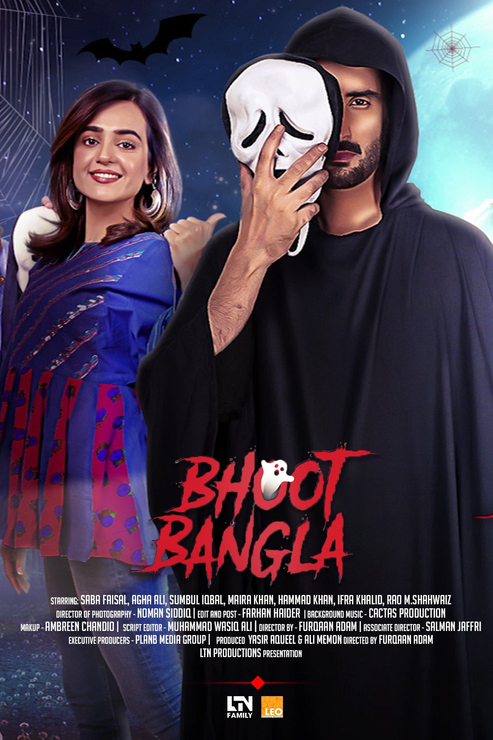 Bhooth Bangla poster