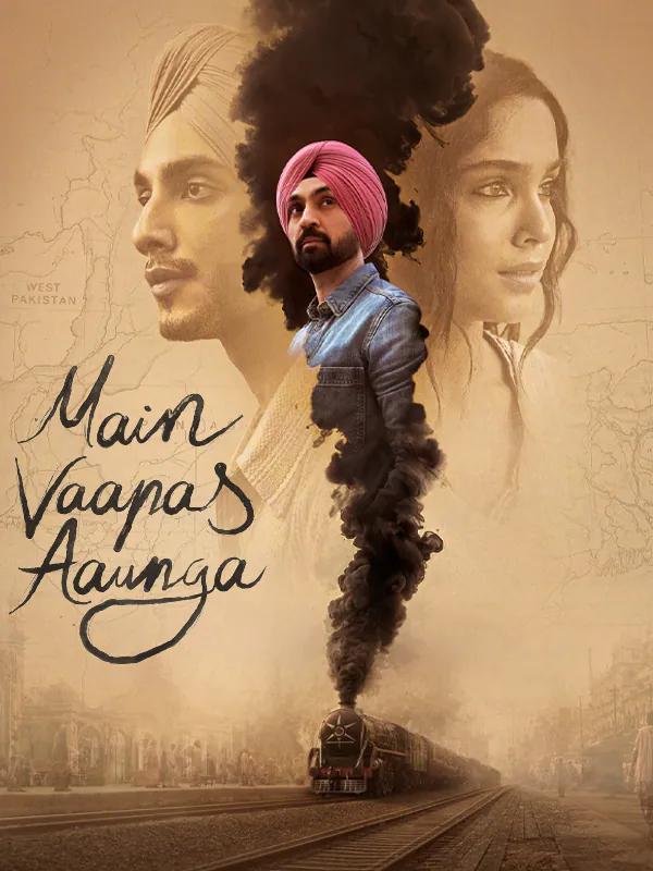 Main Vaapas Aaunga poster