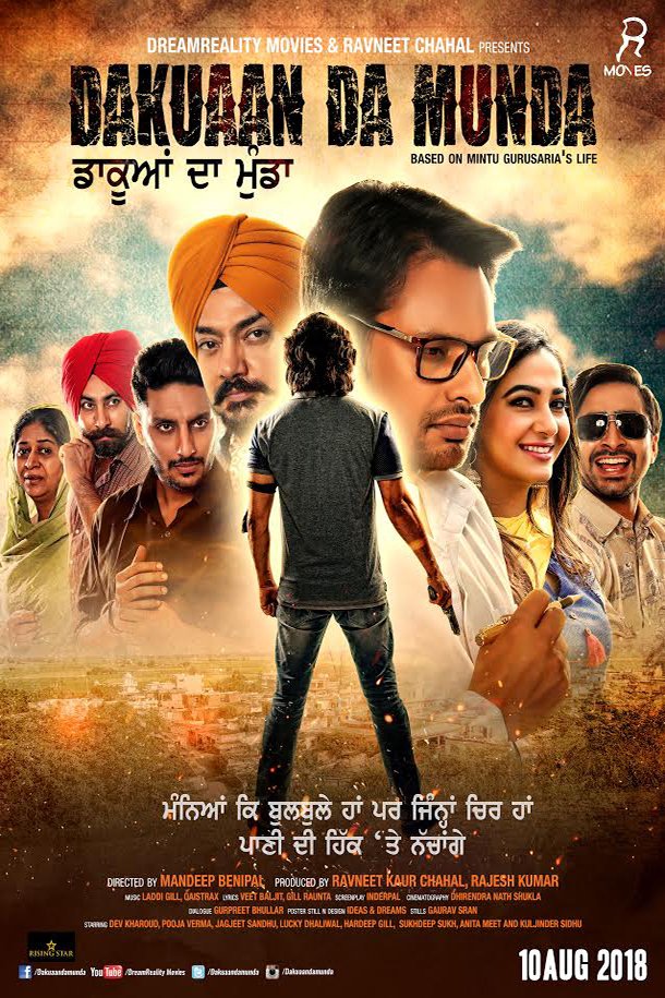 Dakuaan Da Munda poster
