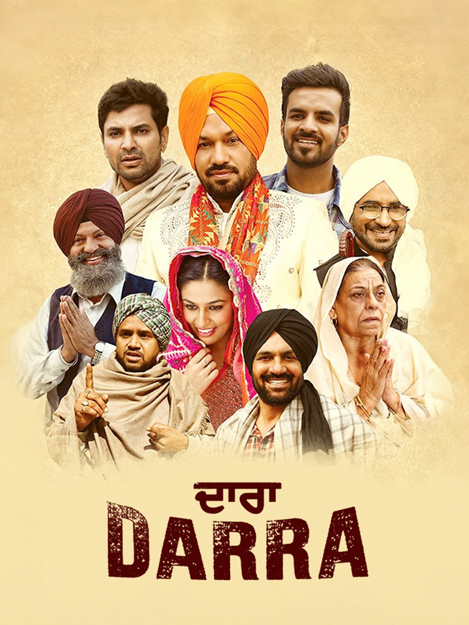 Darra poster
