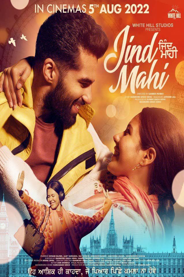 JIND MAHI poster