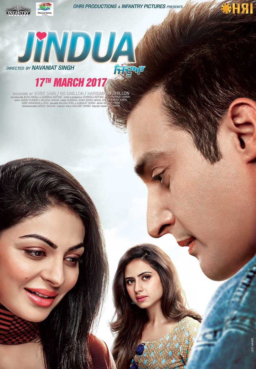Jindua poster