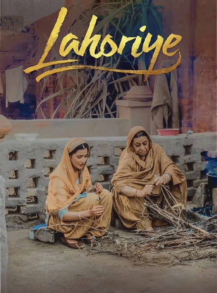 Lahoriye poster