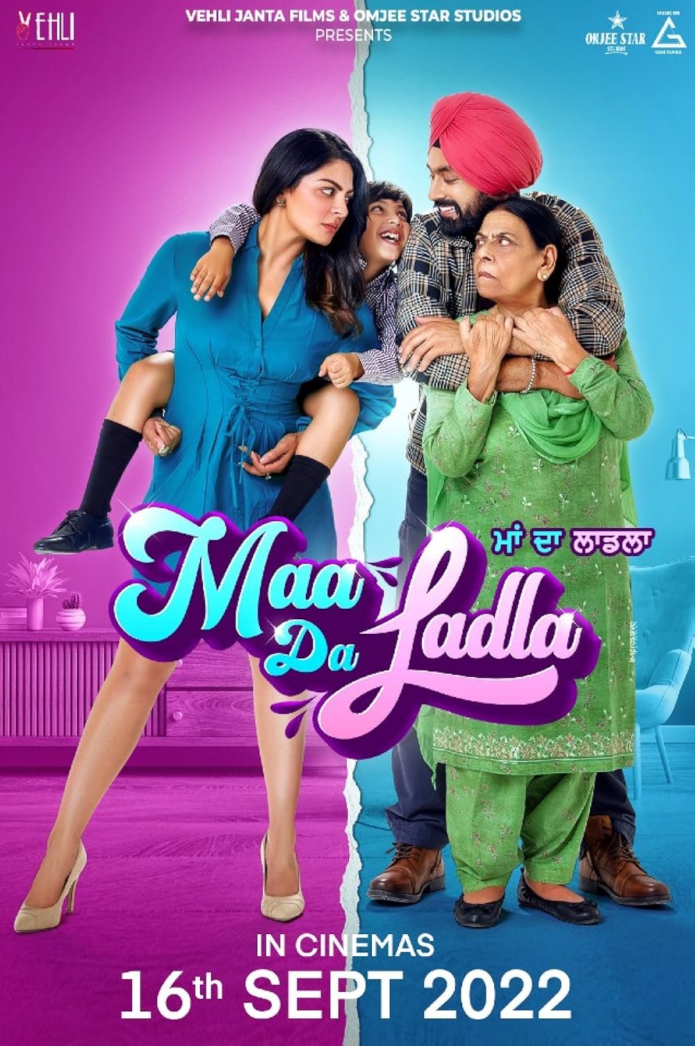 Maa Da Ladla poster