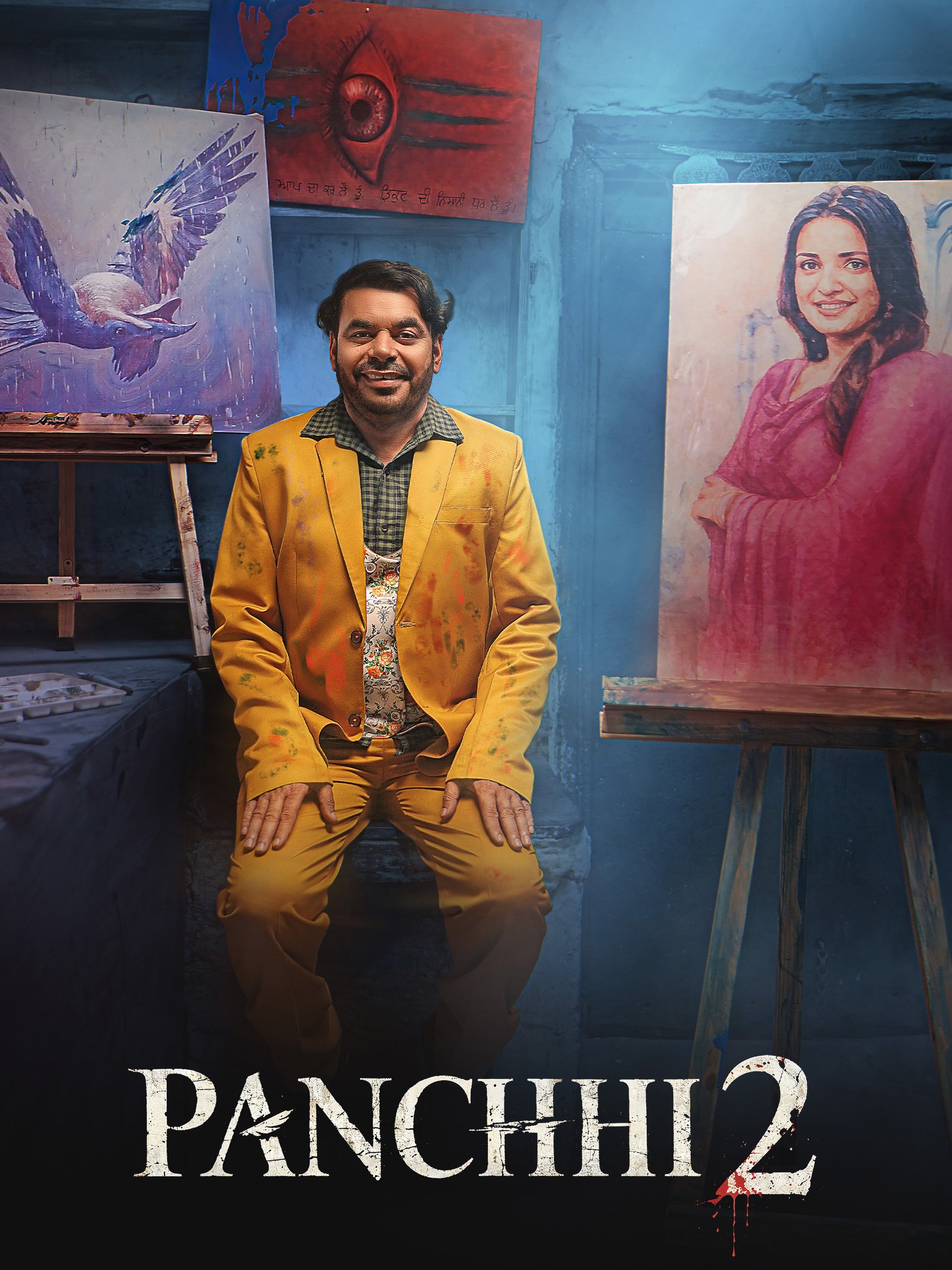 Panchhi 2 poster