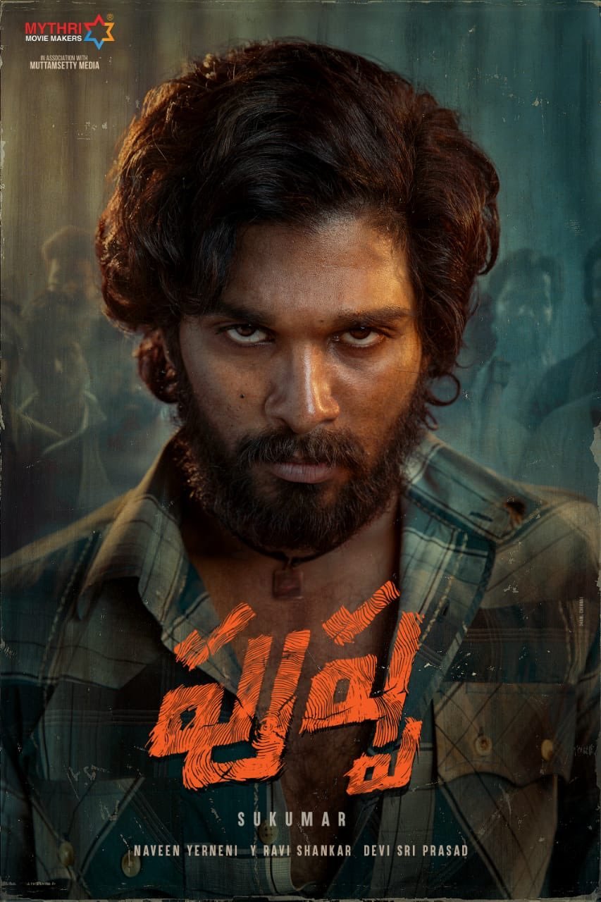 Pushpa: The Rise poster