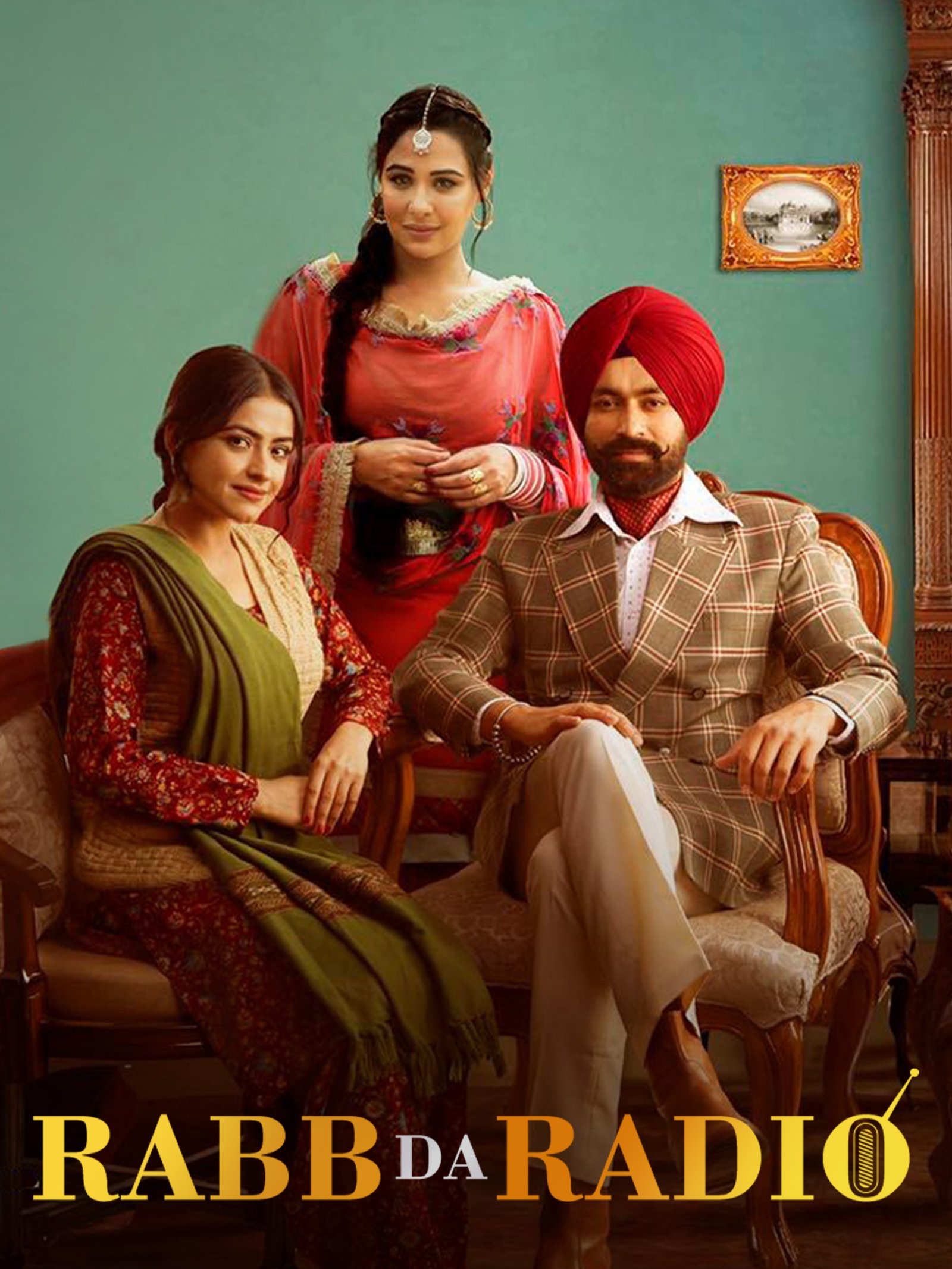 Rabb Da Radio poster