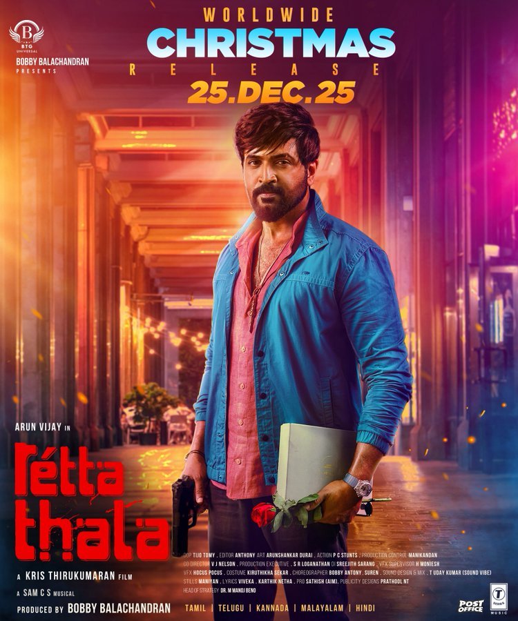 Retta Thala poster