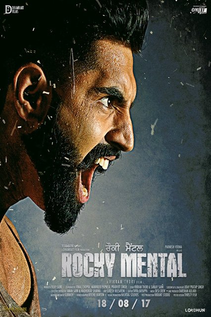 Rocky Mental poster