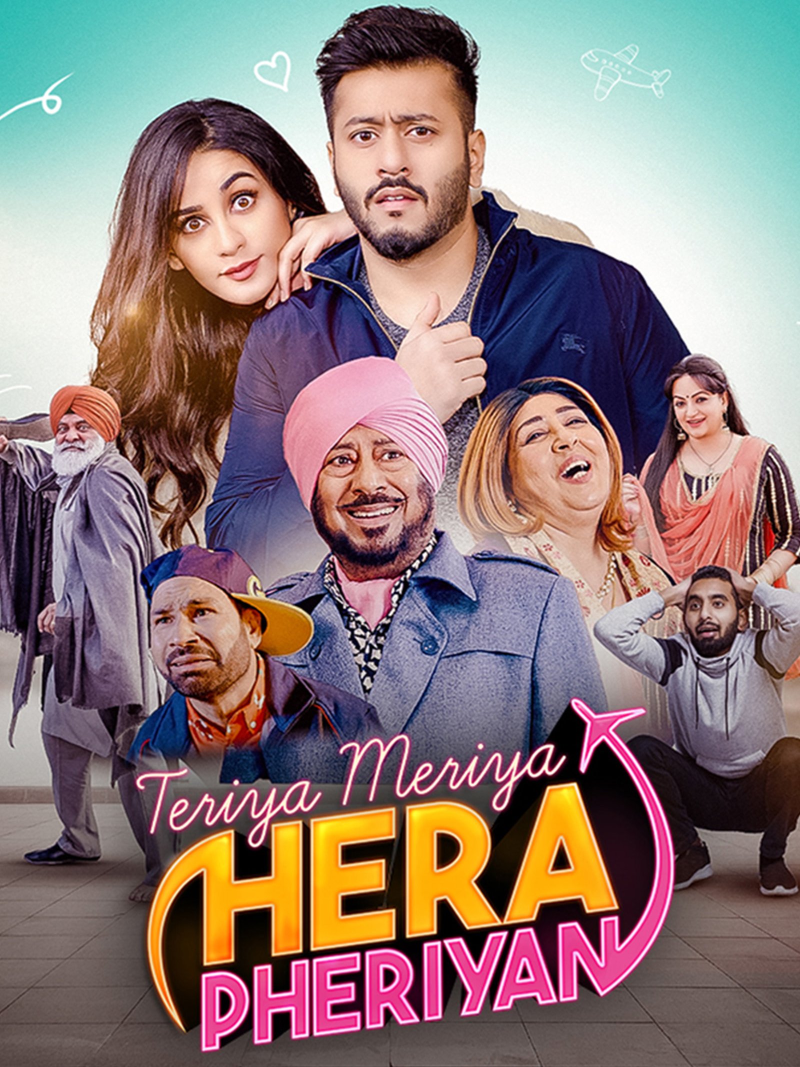 Teriya Meriya Hera Pheriyan poster
