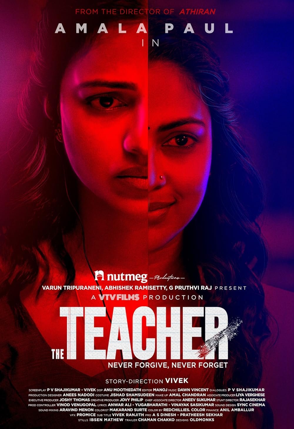 The Teacher poster