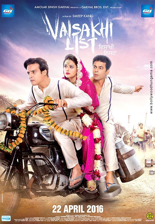 Vaisakhi List poster
