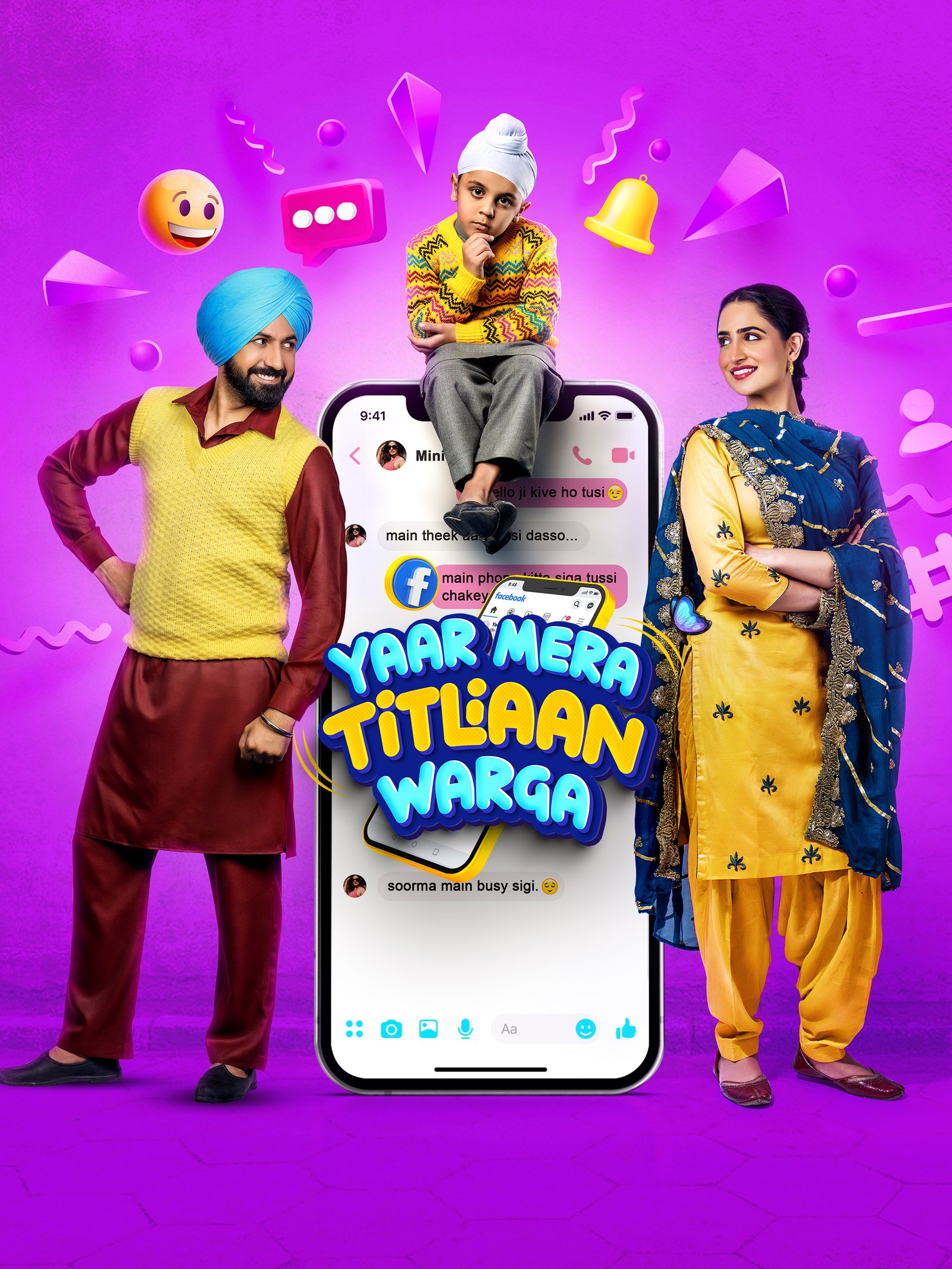 Yaar Mera Titliaan Warga poster