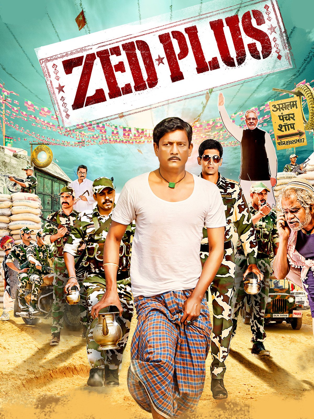 Zed Plus poster